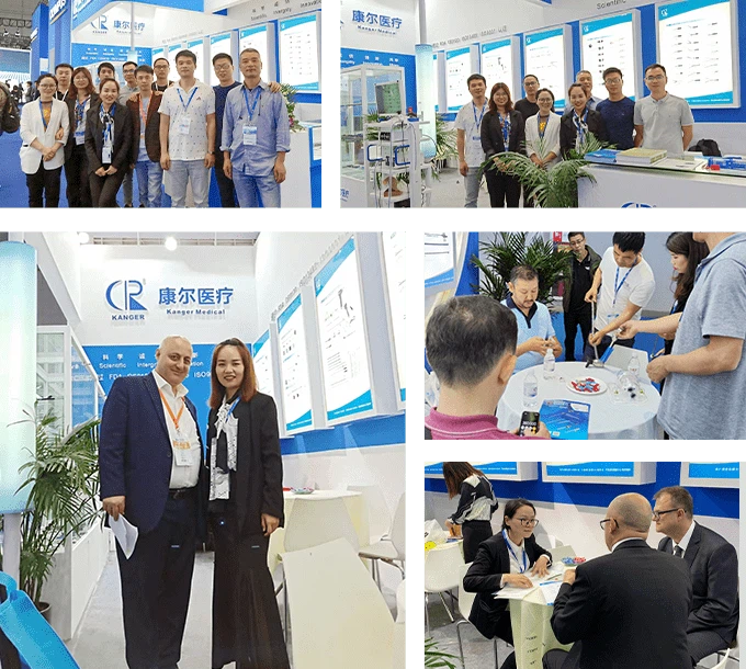 Our Exhibition